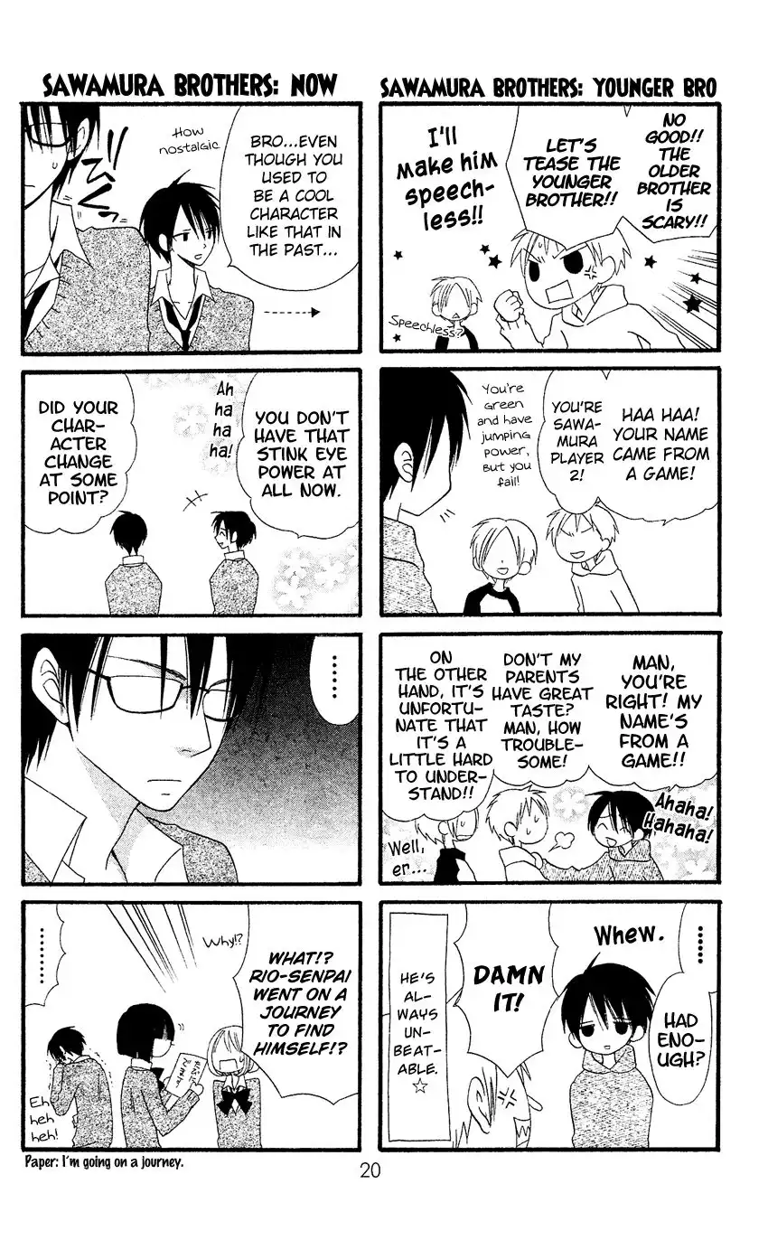 Usotsuki Lily Chapter 35 21